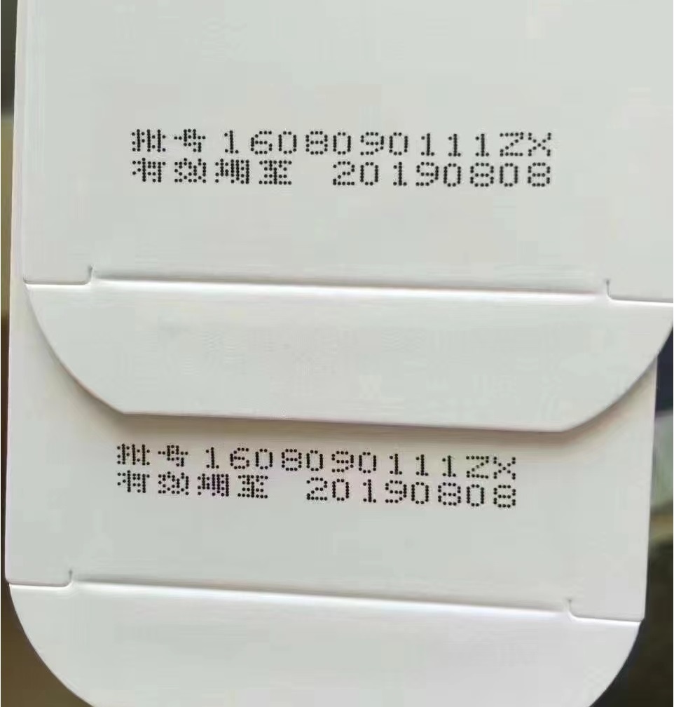 微信图片_20230821091834.jpg