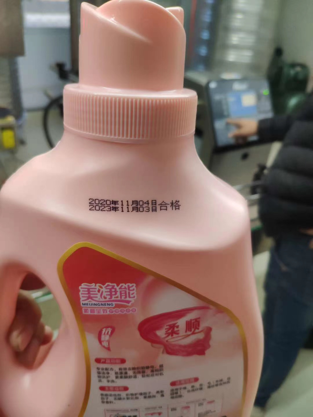 微信图片_20230905160622.jpg